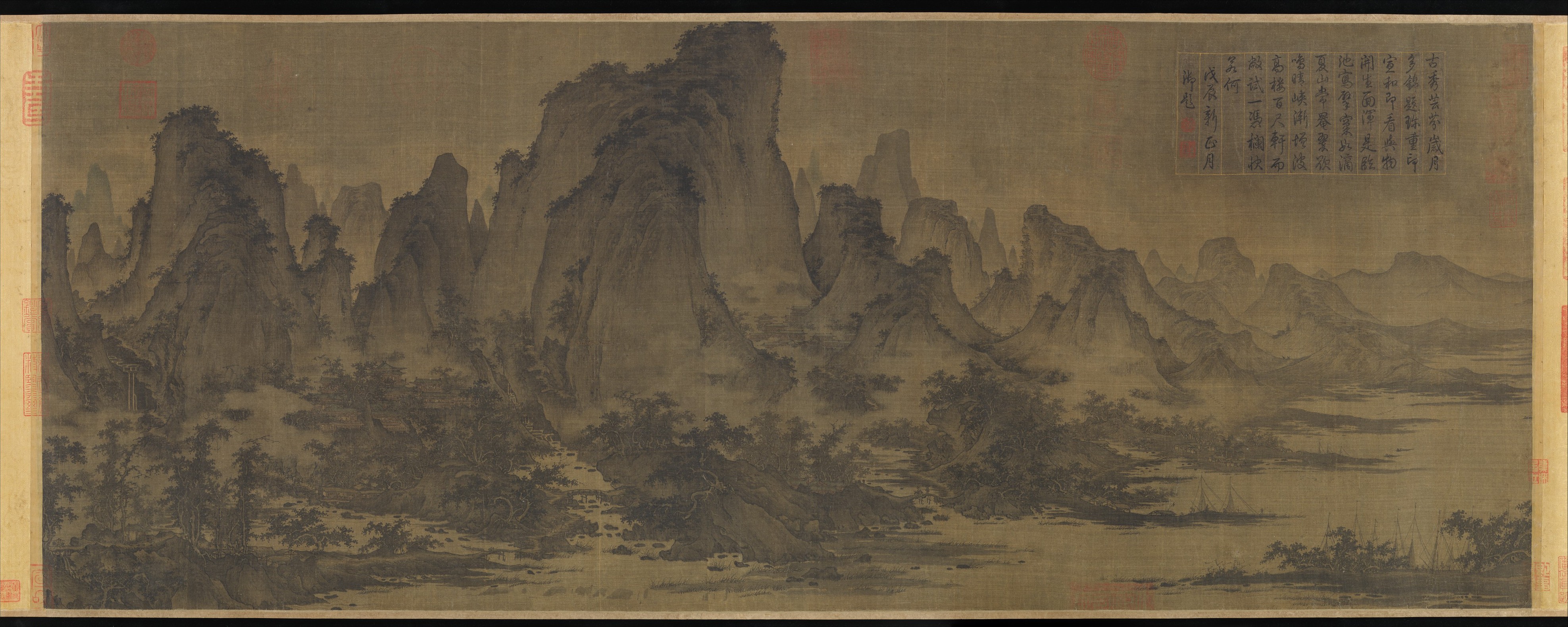 夏山图