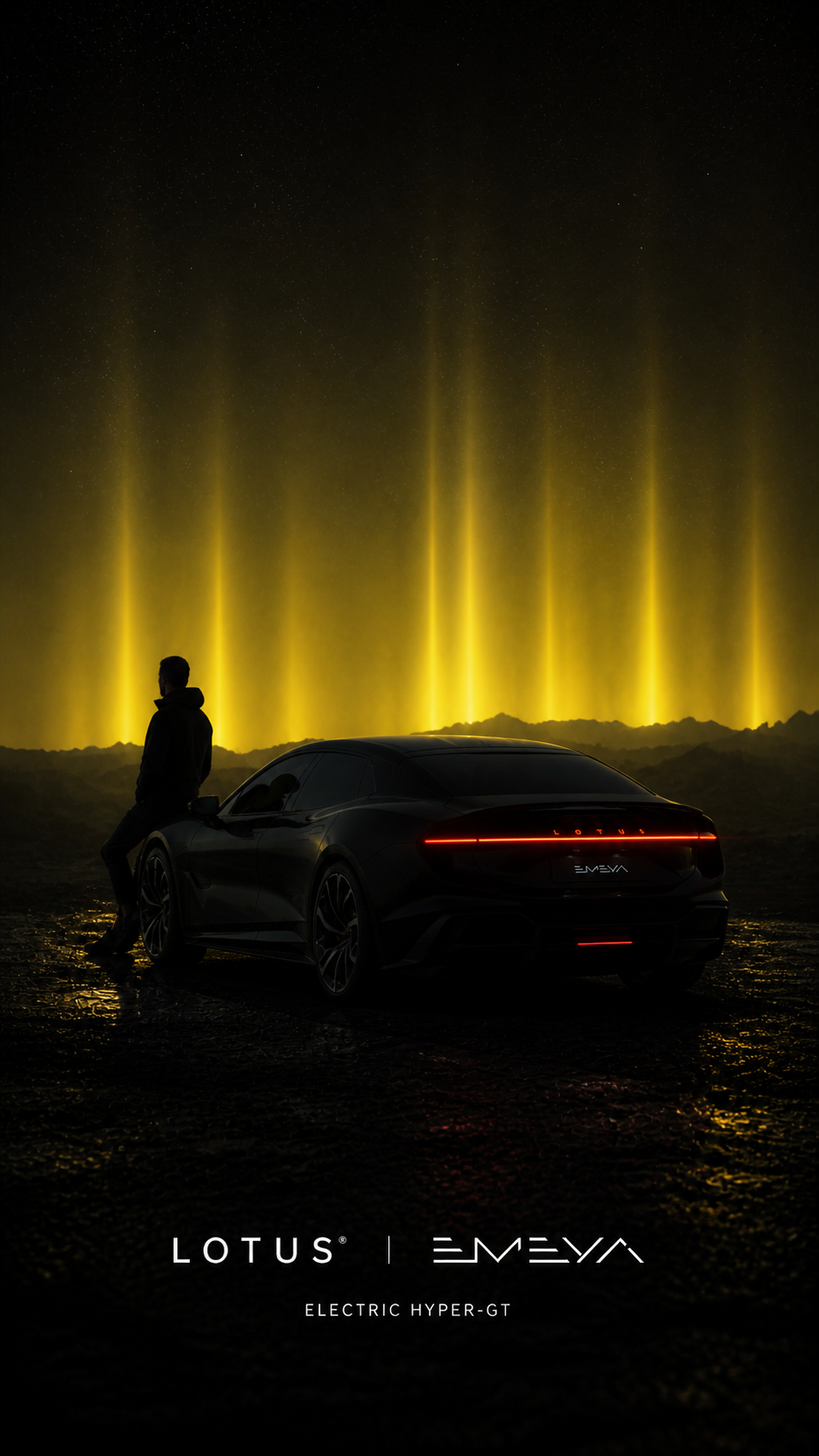 AI Visual Worlds — REAR AURORA, frame 69